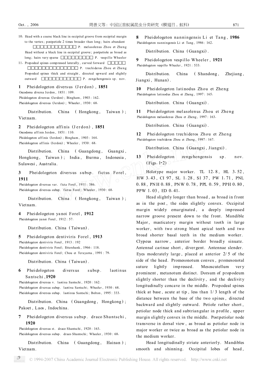 1911 1920 Hw 3143 , Ci 97 , Sl 1128 , Si 37 , Pw 1171 , Pnl Ppw 1103