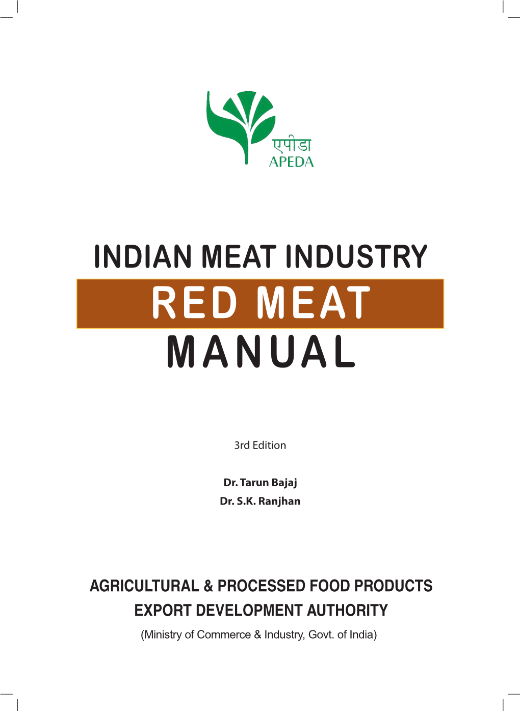 Red Meat Manual
