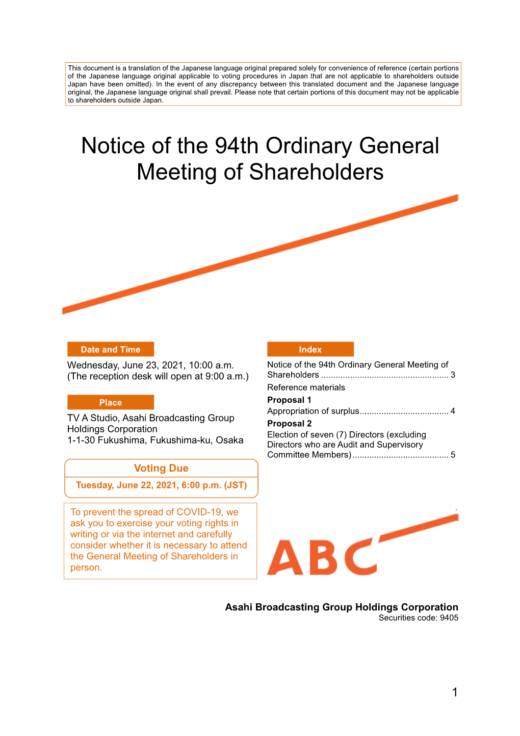 Notice of the 94Th Ordinary General Meeting of Shareholders