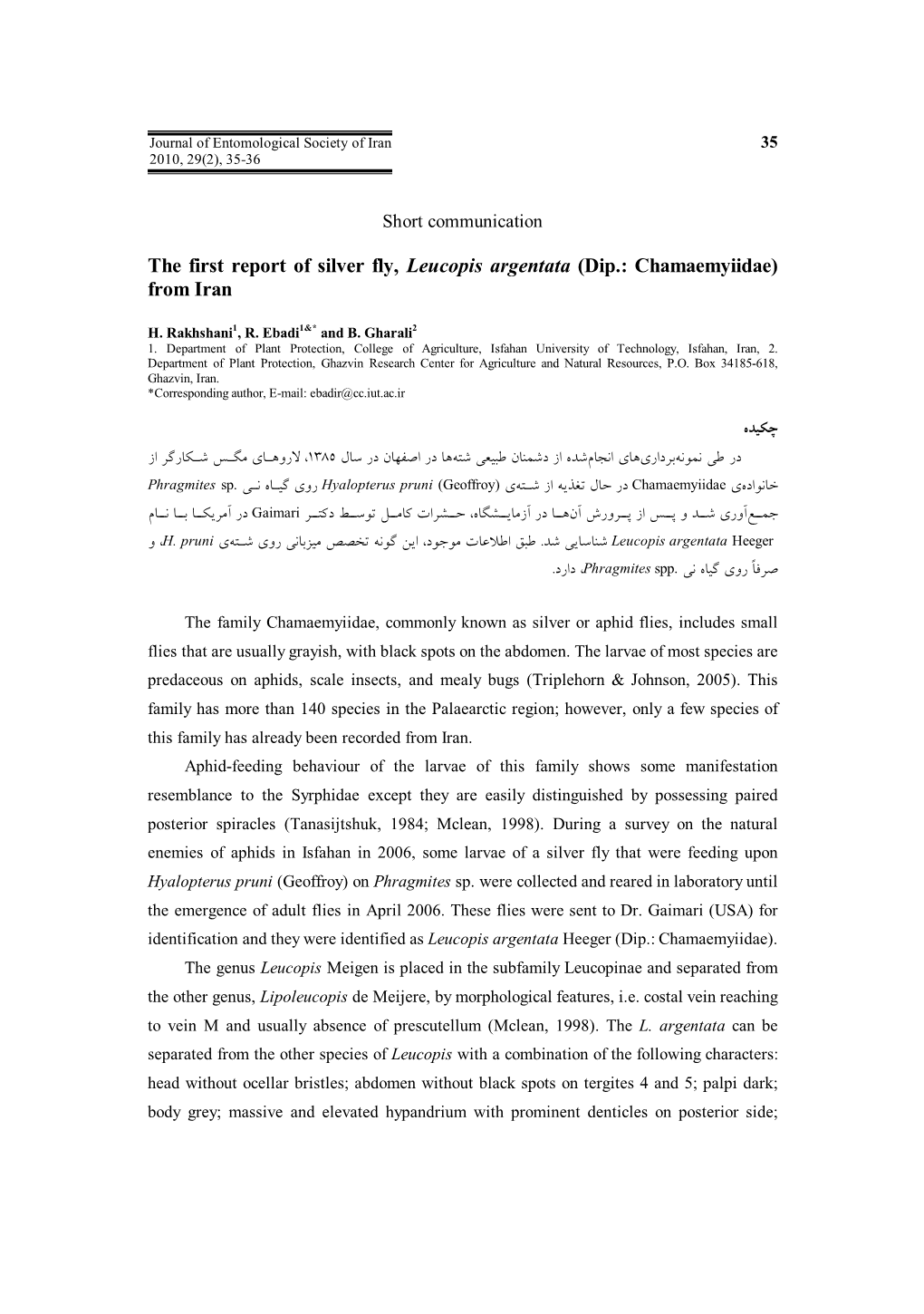 The First Report of Silver Fly, Leucopis Argentata (Dip.: Chamaemyiidae) from Iran