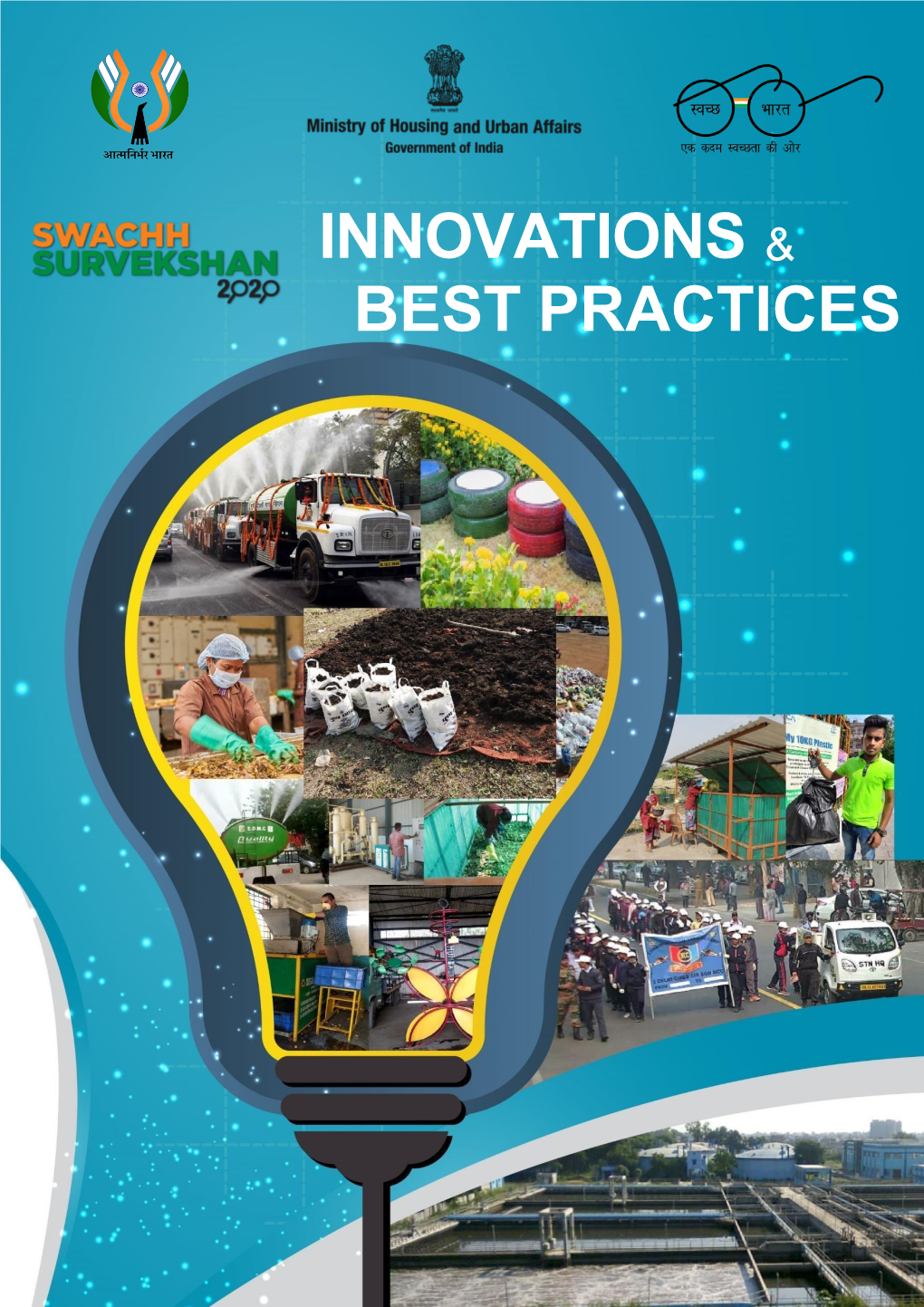 Swachh Survekshan 2020- INNOVATIONS & BEST PRACTICES