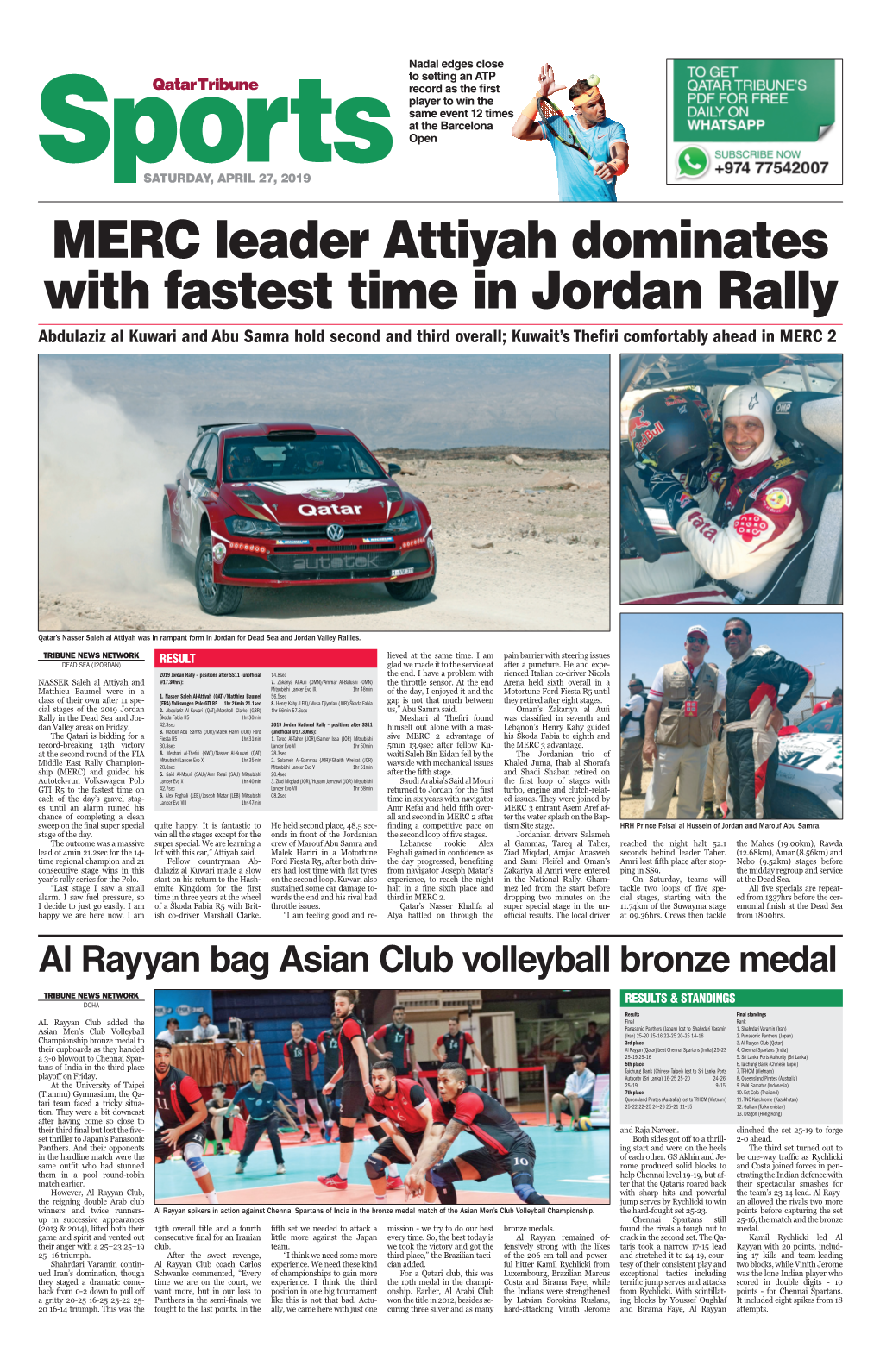 MERC Leader Attiyah Dominates with Fastest Time in Jordan Rally