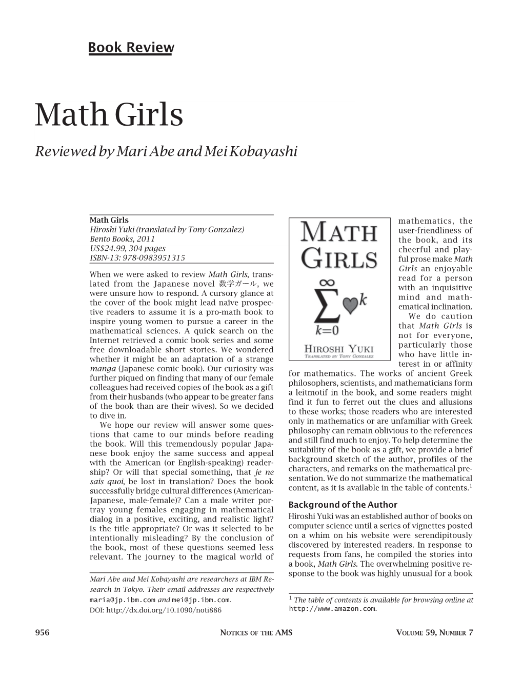 Math Girls--A Book Review