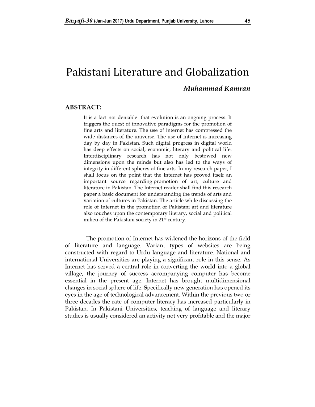 Pakistani Literature and Globalization