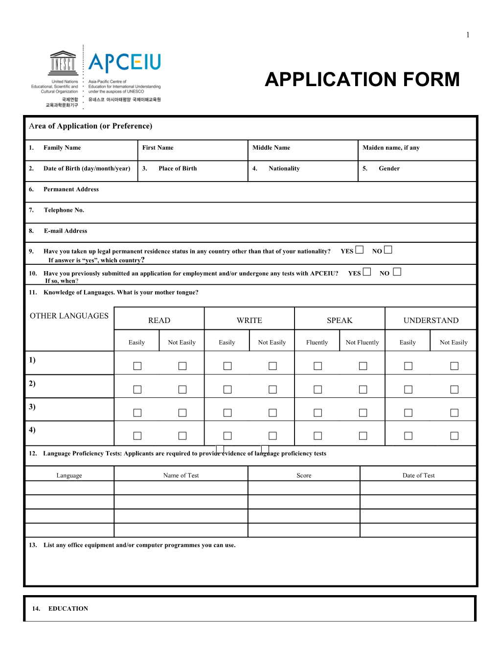 UN Personal History Form PHP P11