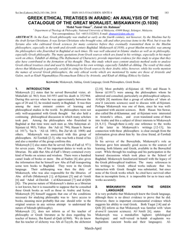 AN ANALYSIS of the CATALOGUE of the GREAT MORALIST, MISKAWAYH (D.1030) Mohd Nasir Omar1*, Zaizul Ab