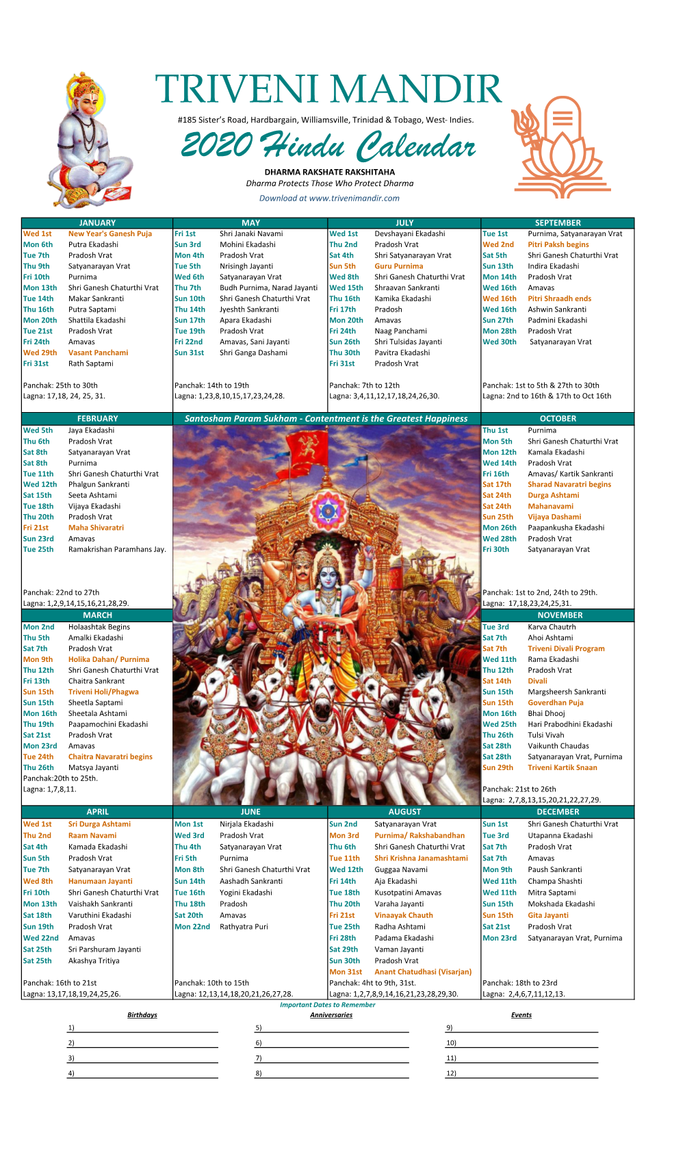 TRIVENI MANDIR 2020 Hindu Calendar