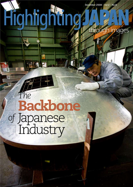 Backbone of Japanese Industry CONTENTS