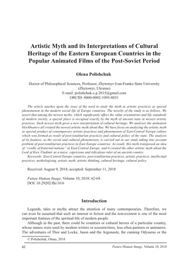Artistic Myth and Its Interpretations of Cultural Heritage of the Eastern European Countries in the Popular Animated Films of the Post-Soviet Period