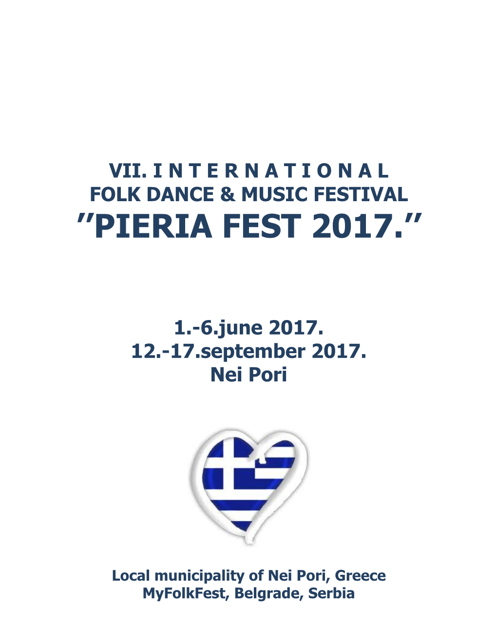 ''Pieria Fest 2017.''