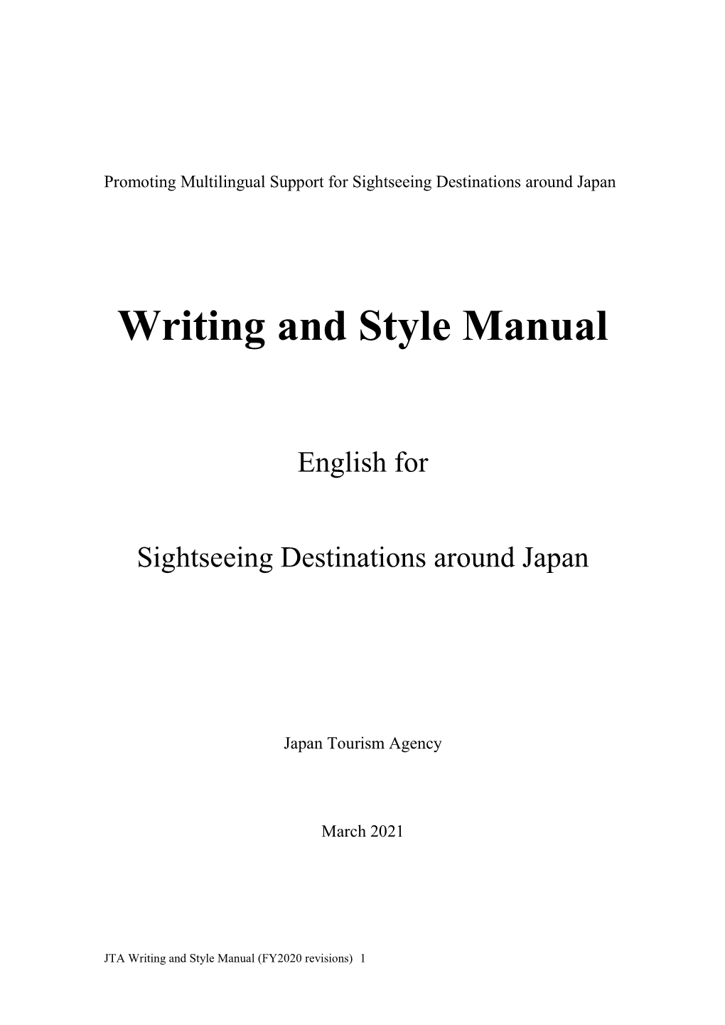 Writing and Style Manual