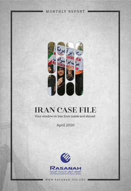 Iran Case File (April 2019)