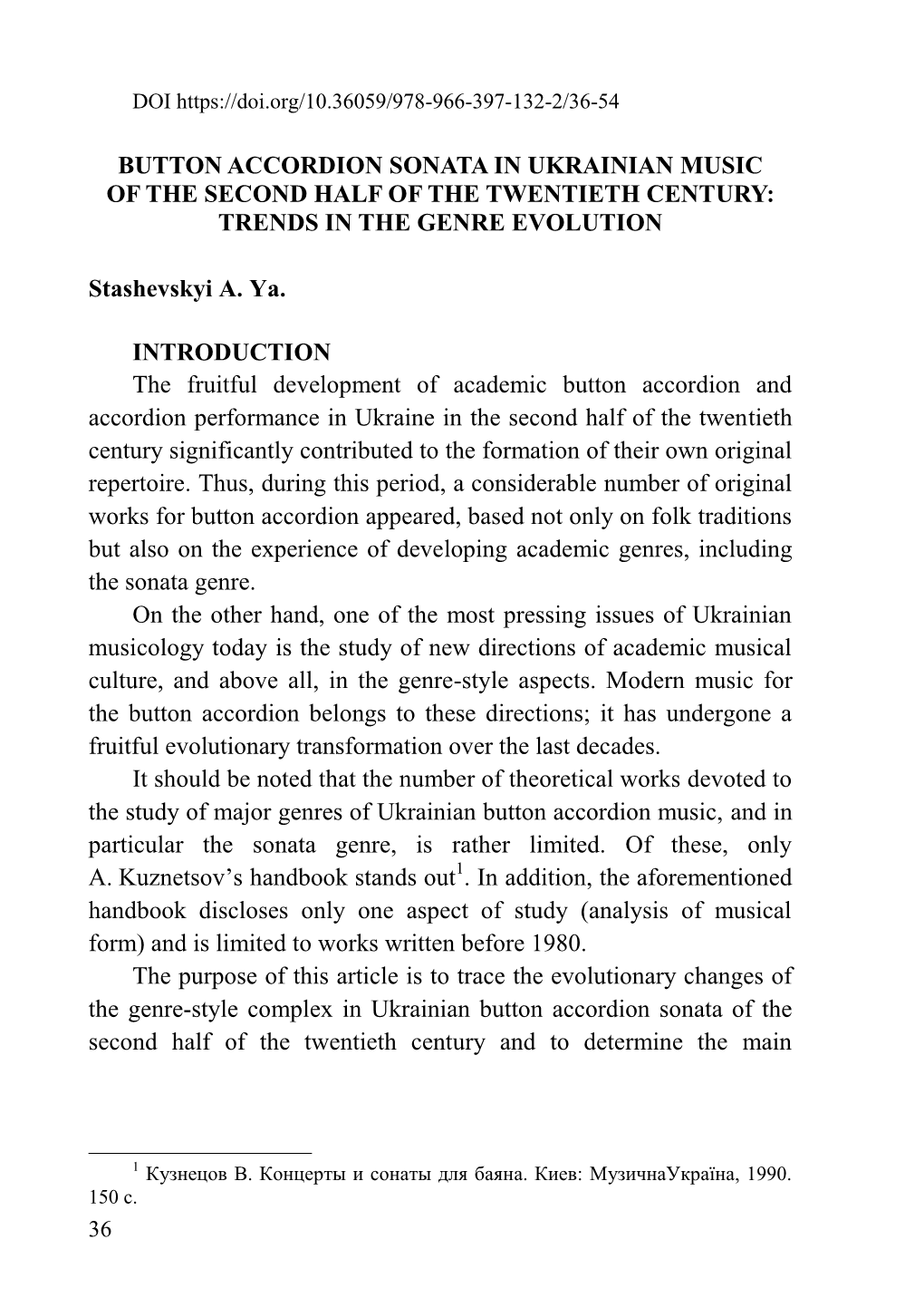 Button Accordion Sonata in Ukrainian Music of the Second Half of the Twentieth Century: Trends in the Genre Evolution