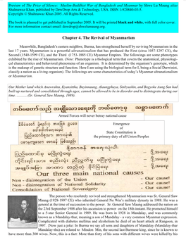 Chapter 4. the Revival of Myanmarism