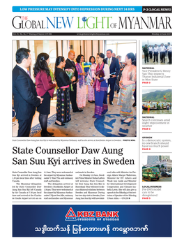 State Counsellor Daw Aung San Suu Kyi Arrives in Sweden