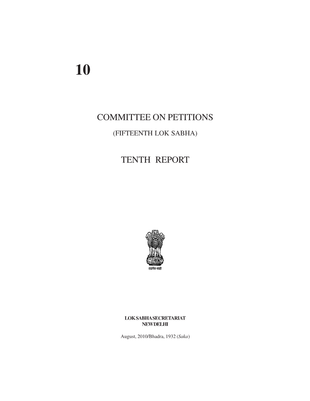 Committee on Petitions Tenth Report