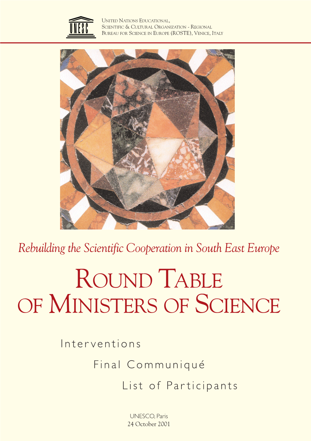 Round Table of Ministers of Science