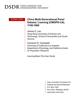 China Multi-Generational Panel Dataset, Liaoning (CMGPD-LN), 1749-1909