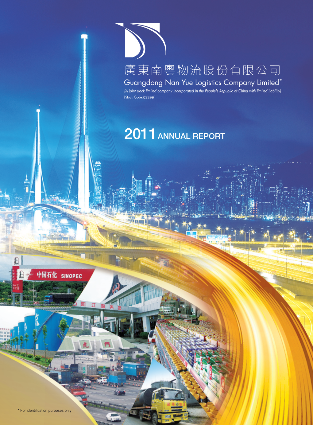 Annual Report 2011 CORPORATE INFORMATION