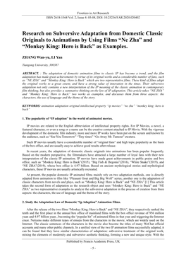 Monkey King: Hero Is Back” As Examples