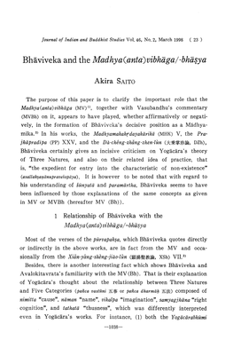 Bhaviveka and the Madhya(Anta)Vibhaga/-Bhasya