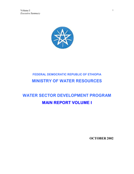 Ministry of Water Resources Water Sector Development Program