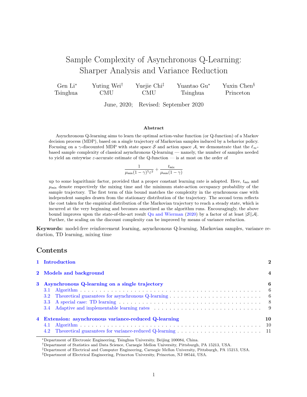 Sample Complexity of Asynchronous Q-Learning: Sharper Analysis and Variance Reduction