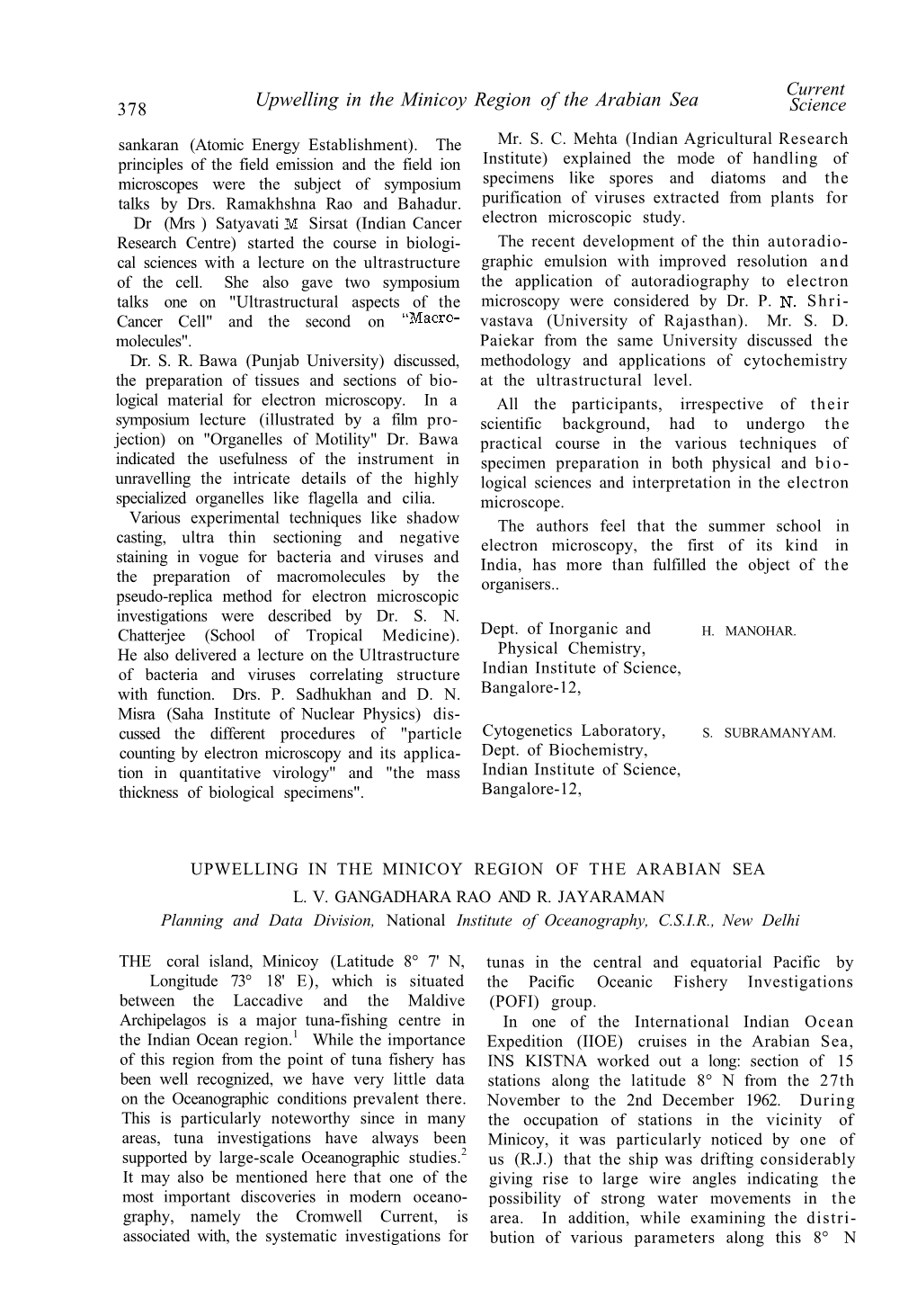 Upwelling in the Minicoy Region of the Arabian Sea Science