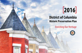 District of Columbia Historic Preservation Plan 2016