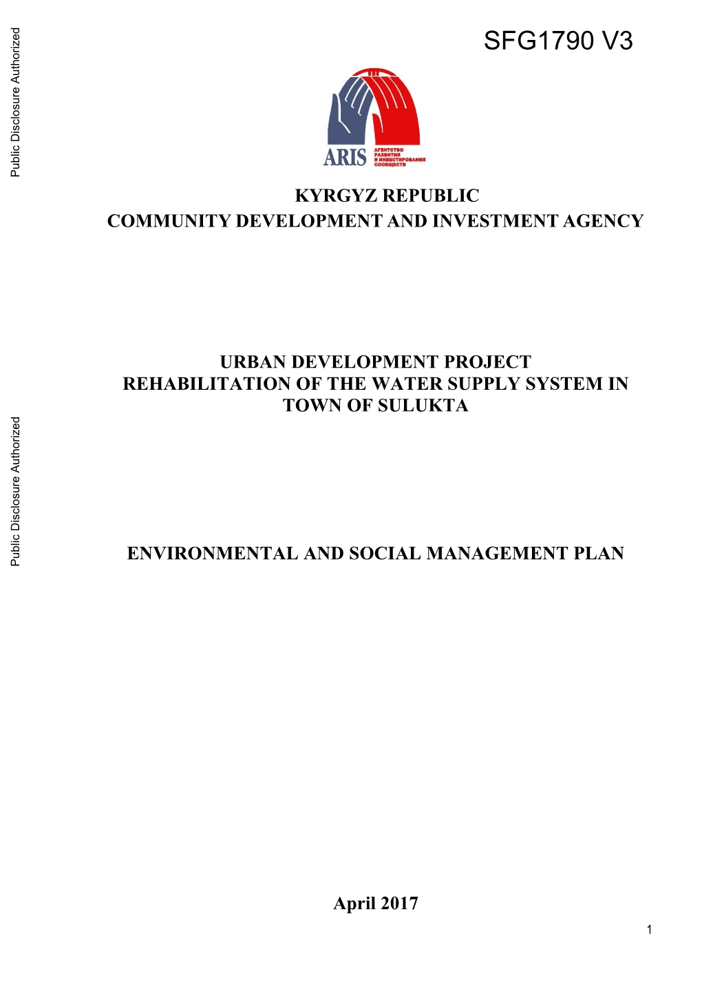 Kyrgyz Republic Community Development and Investment Agency