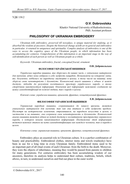 O.V. Dobrovolska PHILOSOPHY of UKRAINIAN EMBROIDERY