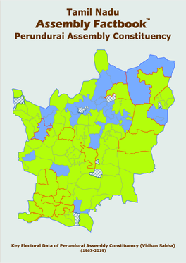 Perundurai Assembly Tamil Nadu Factbook