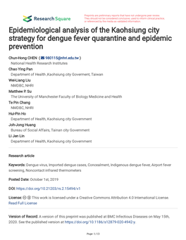 Epidemiological Analysis of the Kaohsiung City Strategy for Dengue Fever Quarantine and Epidemic Prevention