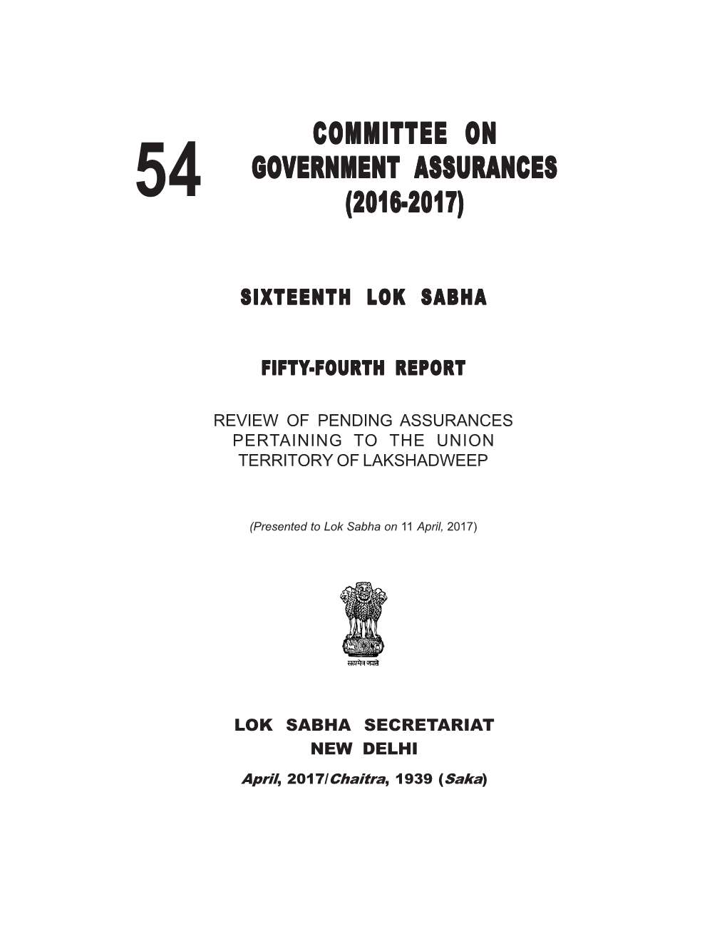 Committee Committee on Government Vernment Vernment Assurances Assurances