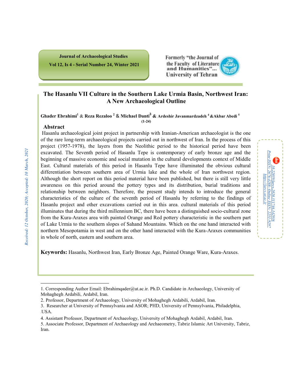 The Hasanlu VII Culture in the Southern Lake Urmia Basin, Northwest Iran: a New Archaeological Outline