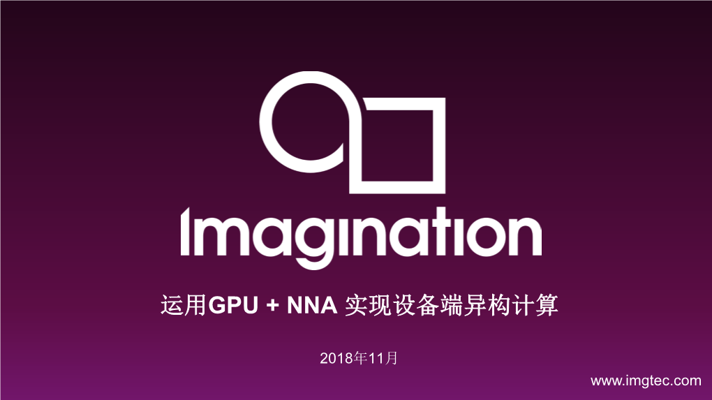 Flexible and Efficient AI Solutions 2 Powervr Vision & AI Portfolio Combination of Hardware, Software, and Ecosystem Integrations