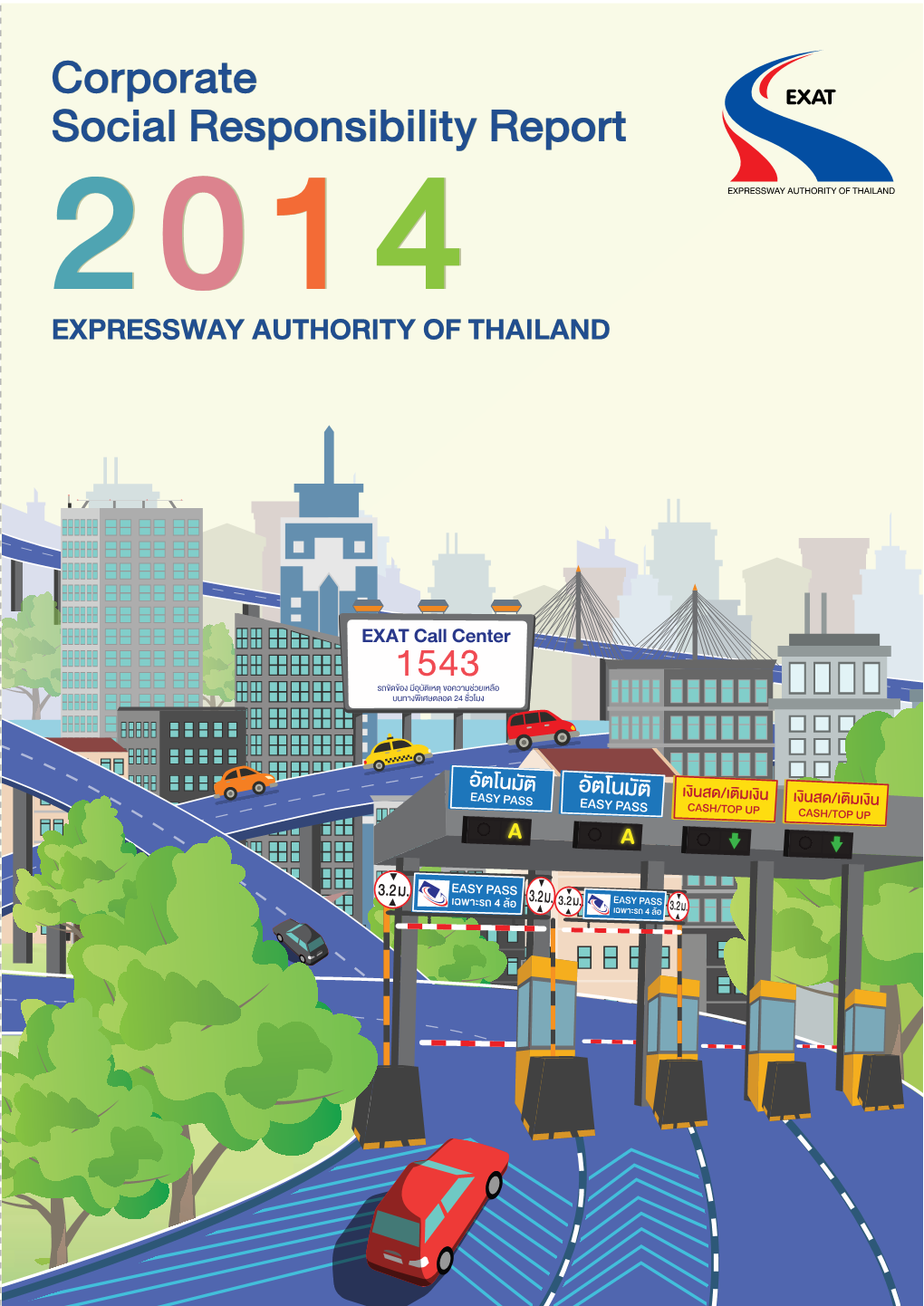 Expressway Authority of Thailand