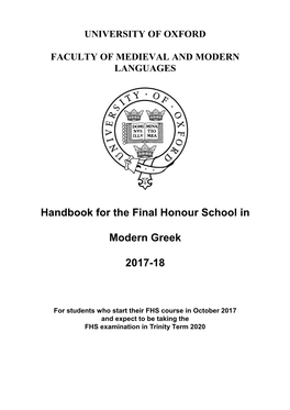 Handbook for the Final Honour School in Modern Greek 2017-18