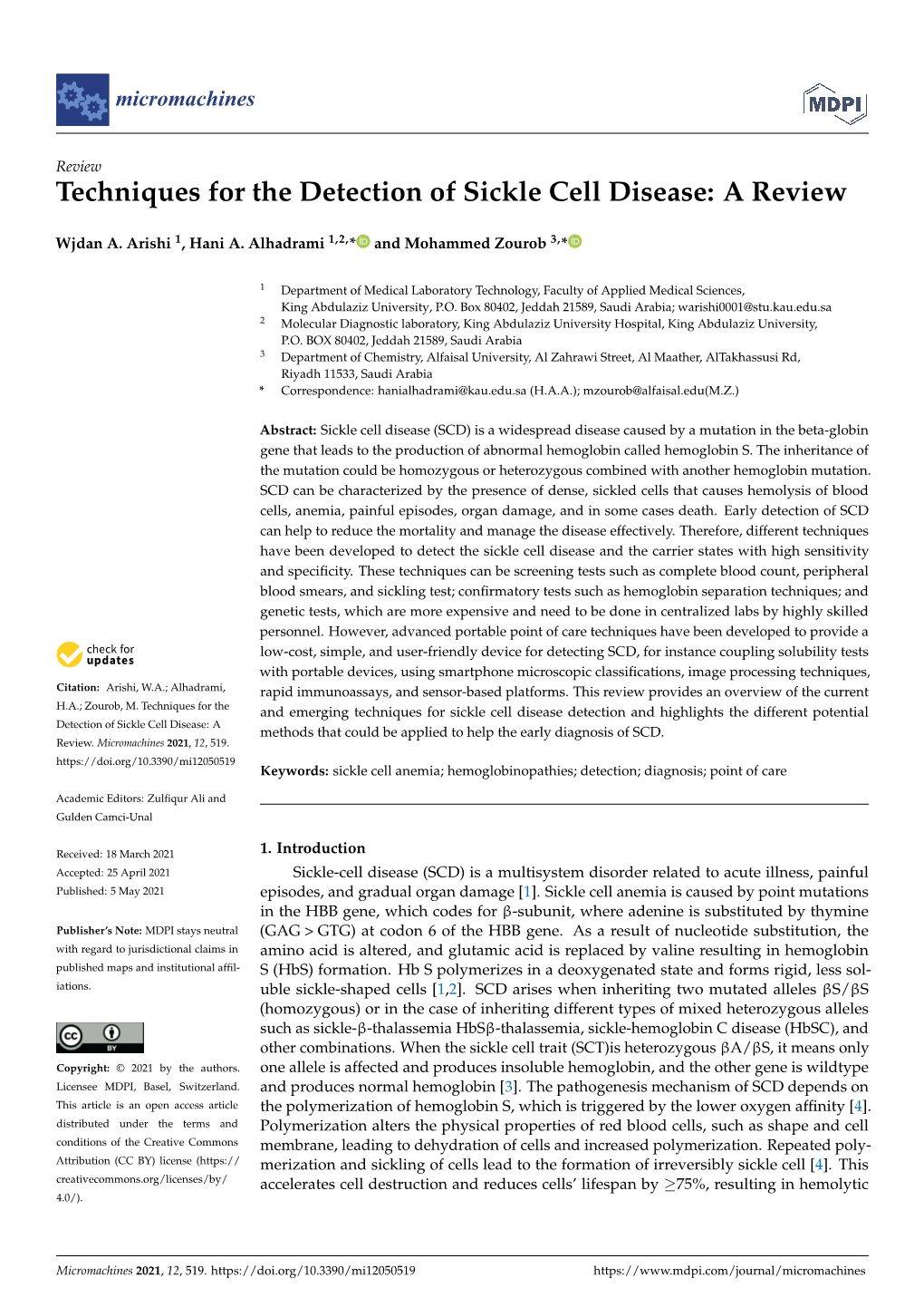 Techniques for the Detection of Sickle Cell Disease: a Review