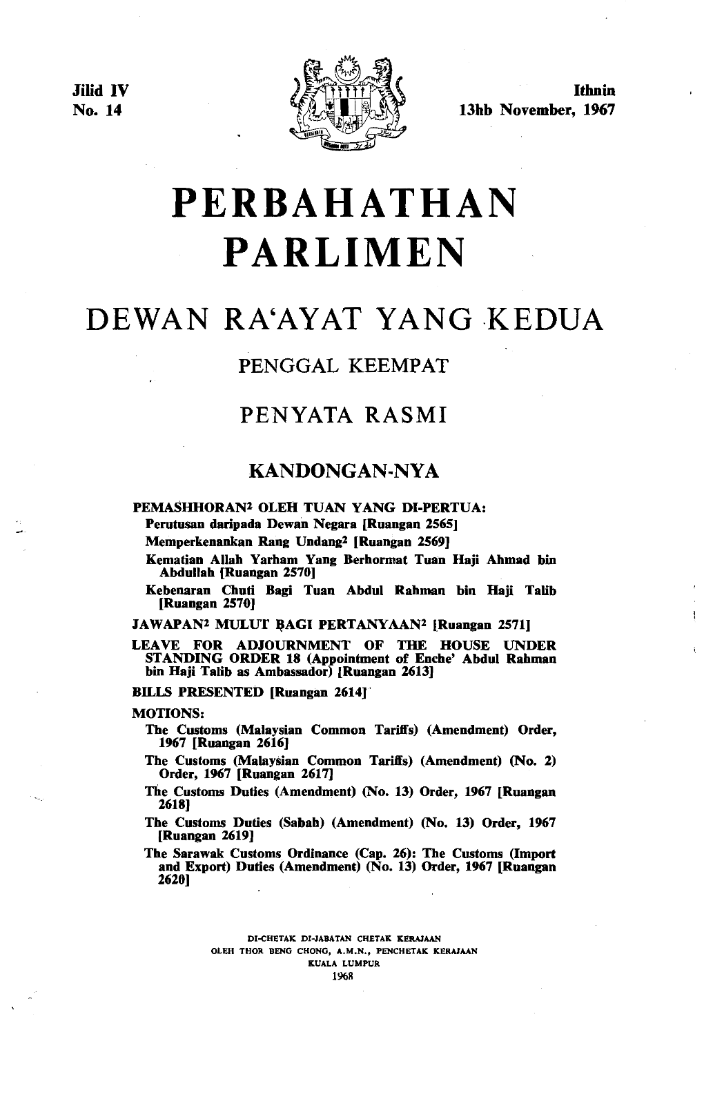 Perbahathan Parlimen Dewan Ra'ayat Yang .Kedua