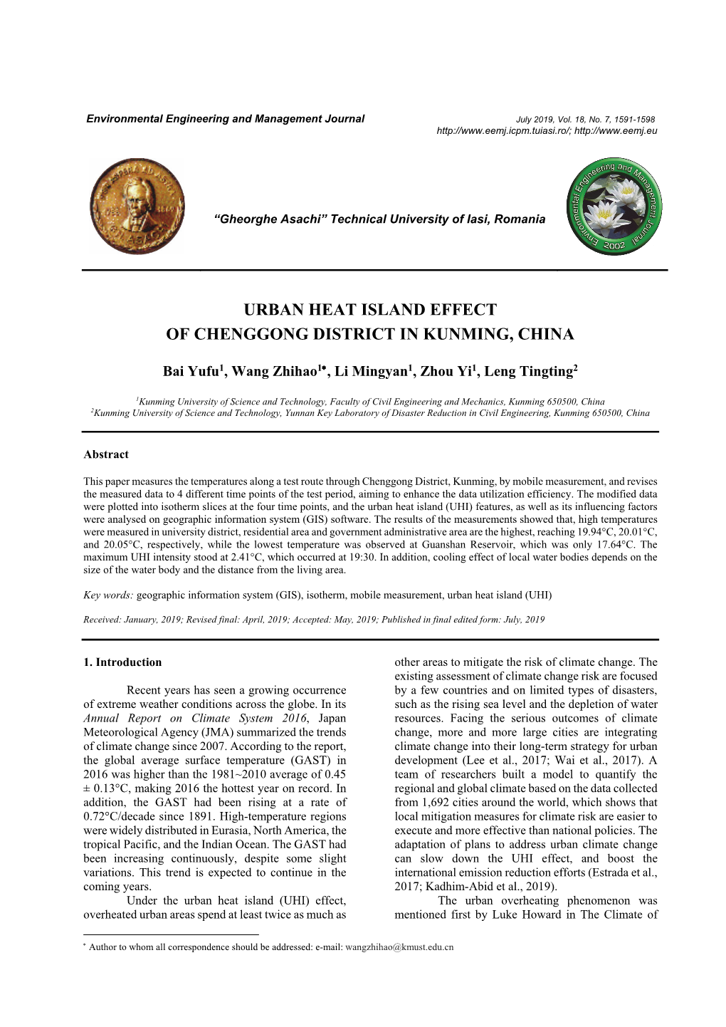 Urban Heat Island Effect of Chenggong District in Kunming, China