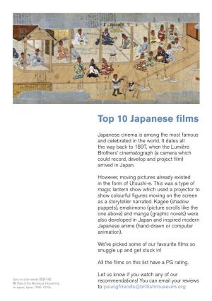 Journey to Japan Sleepover: Top Films