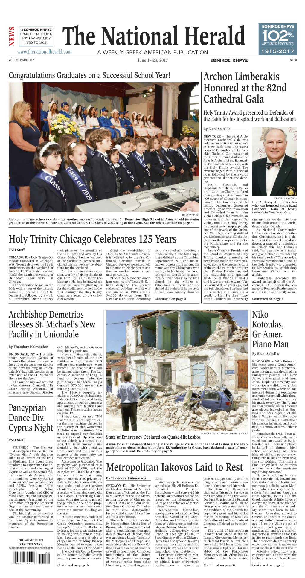 Holy Trinity Chicago Celebrates 125 Years Metropolitan Iakovos Laid To