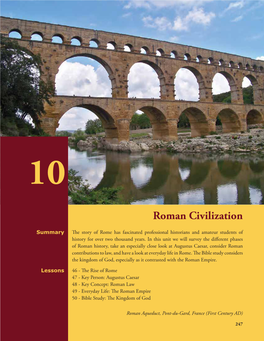 Roman Civilization