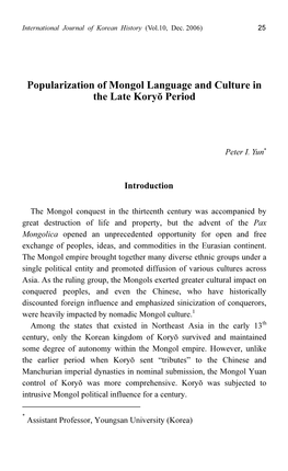 Popularization of Mongol Language and Culture in the Late Koryŏ Period