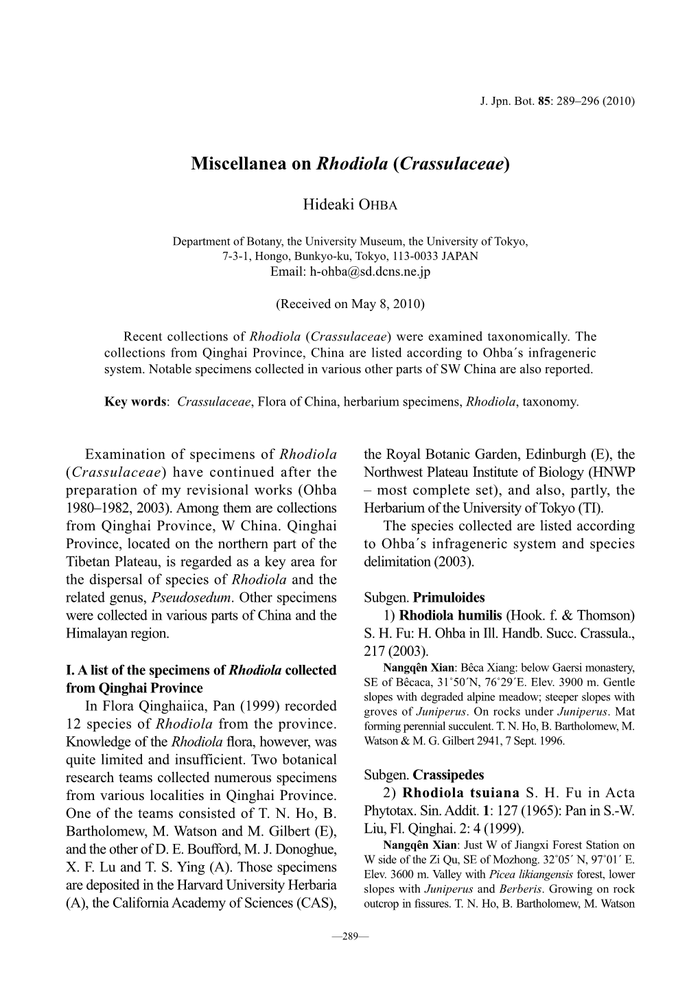 Miscellanea on Rhodiola (Crassulaceae)