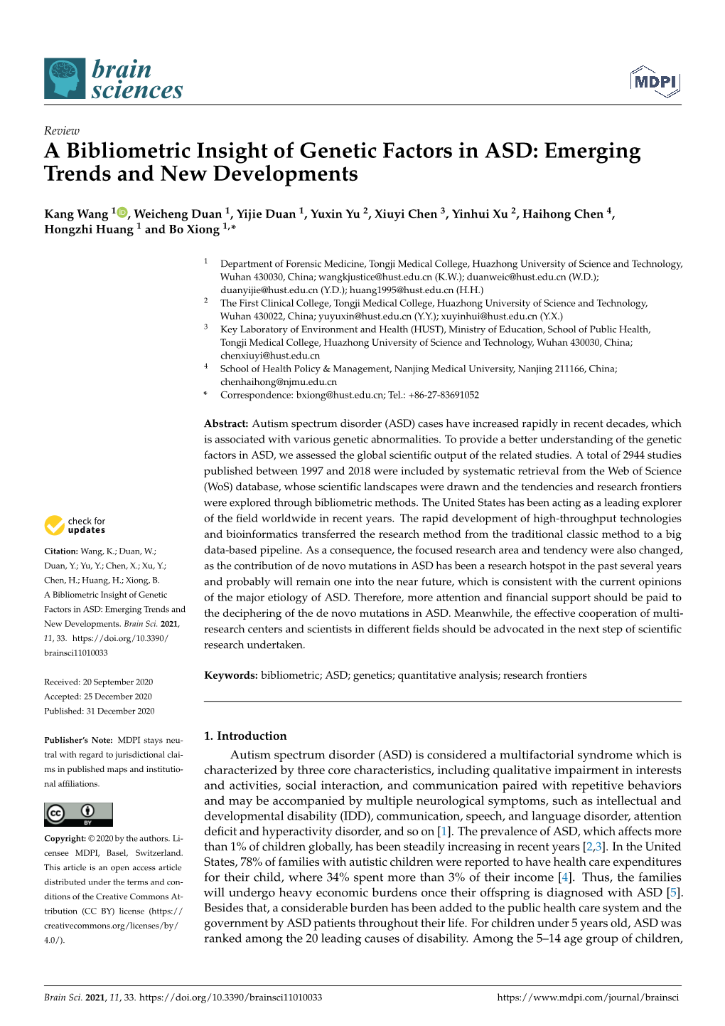 A Bibliometric Insight of Genetic Factors in ASD: Emerging Trends and New Developments