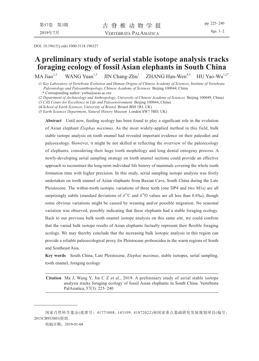 A Preliminary Study of Serial Stable Isotope Analysis Tracks Foraging