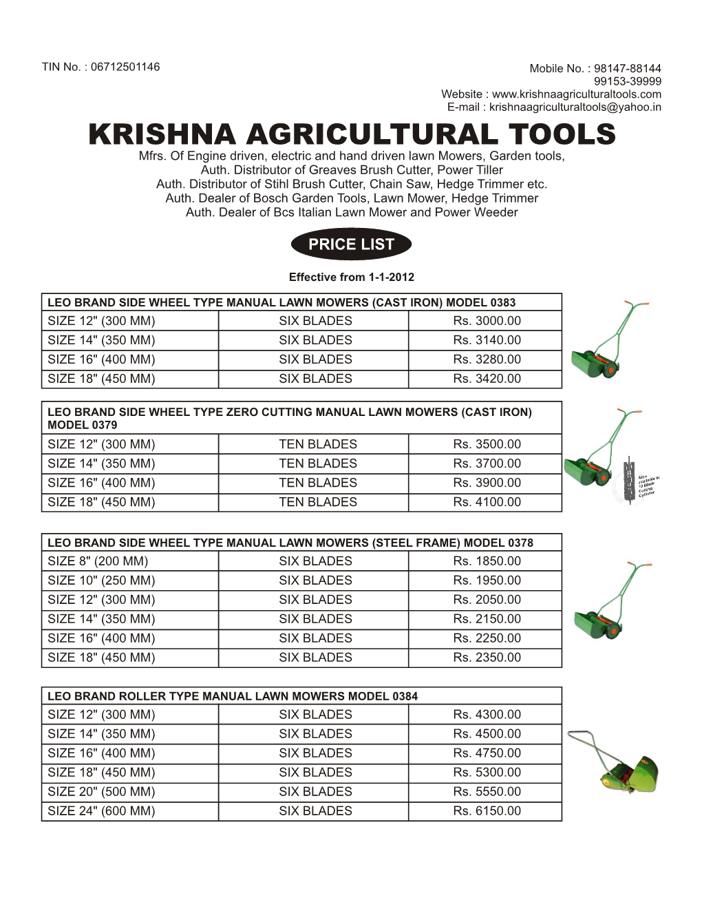 KRISHNA AGRICULTURAL TOOLS Mfrs