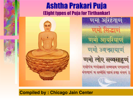 Ashtha Prakari Puja (Eight Types of Puja for Tirthankar)